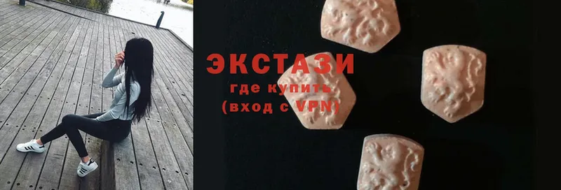 Купить Вольск Cocaine  Гашиш 