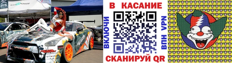 Где купить Вольск Гашиш  Кокаин  МЕФ 