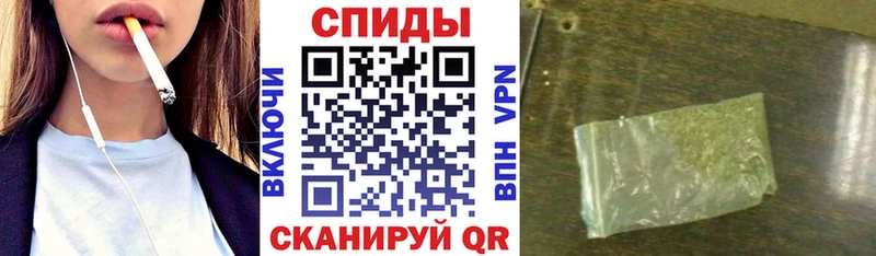 Бутират 99%  Вольск 