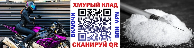 ссылка на мегу сайт  Вольск  Героин Афган 