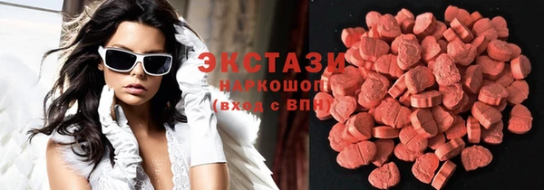 скорость mdpv Остров