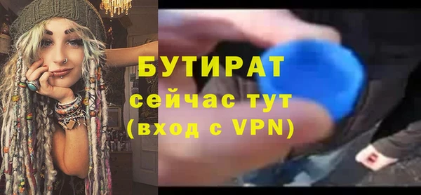 скорость mdpv Остров