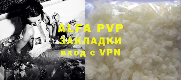 скорость mdpv Остров