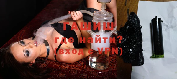jwh Осинники