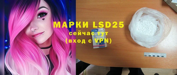 скорость mdpv Остров
