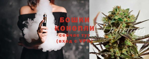 COCAINE Туринск
