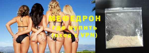 jwh Осинники