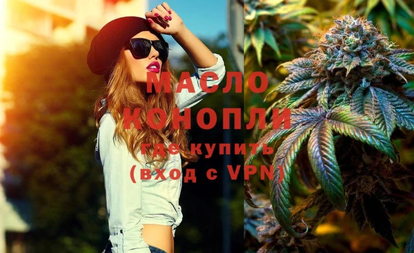 крисы Осташков