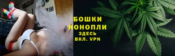 марки nbome Тында