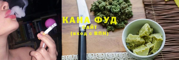 jwh Осинники