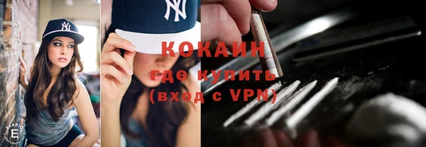 крисы Осташков