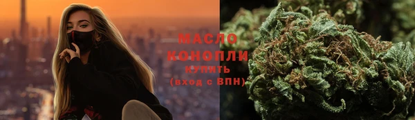 jwh Осинники