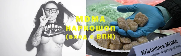 скорость mdpv Остров