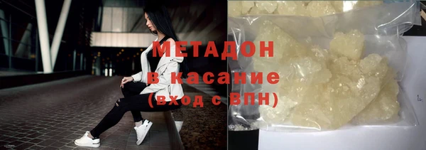 крисы Осташков