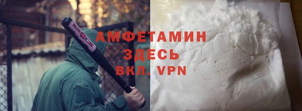 jwh Осинники