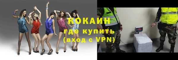 скорость mdpv Остров