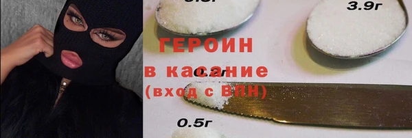 скорость mdpv Остров