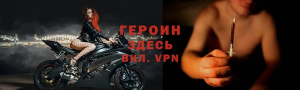 не бодяженный Заволжск