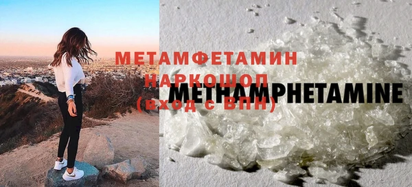 jwh Осинники