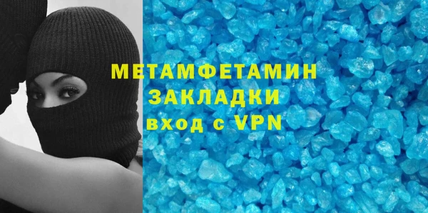 jwh Осинники