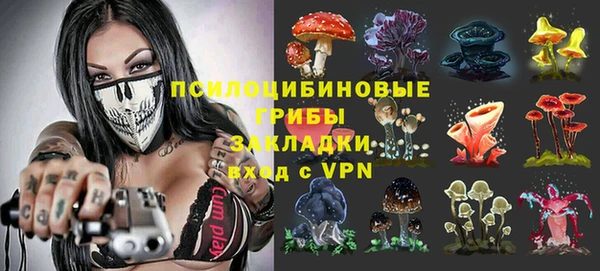 скорость mdpv Остров