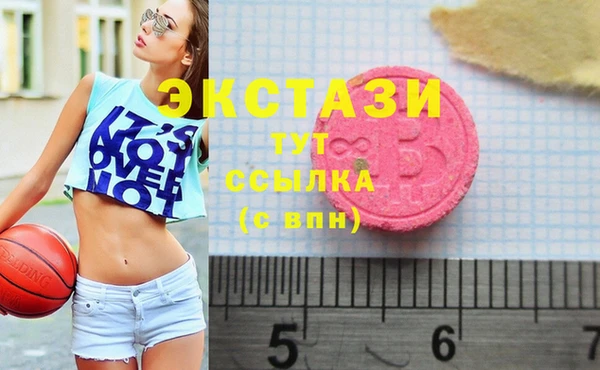 хмурый Тутаев