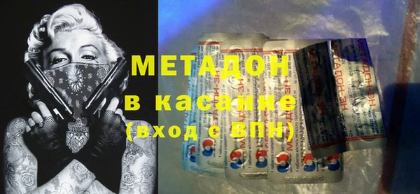 jwh Осинники
