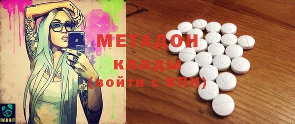 крисы Осташков