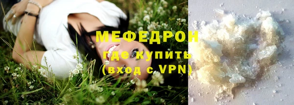 jwh Осинники