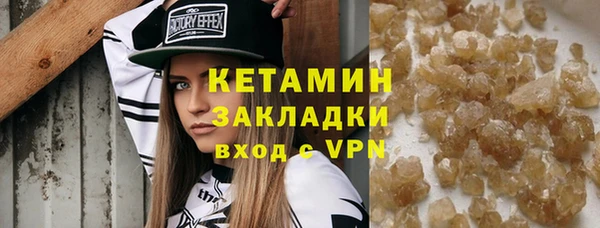 jwh Осинники