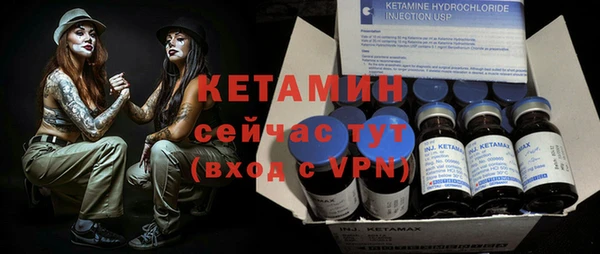 крисы Осташков