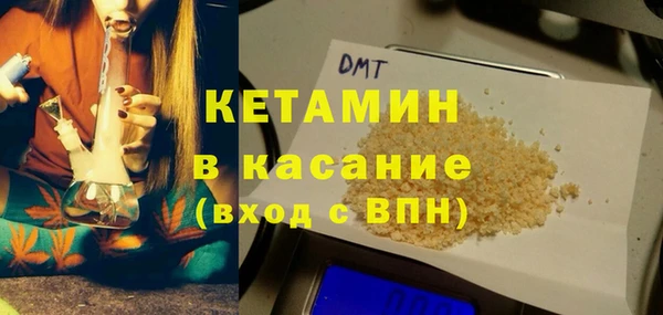 крисы Осташков