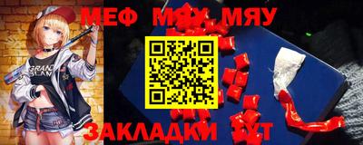 амфетамин Аргун