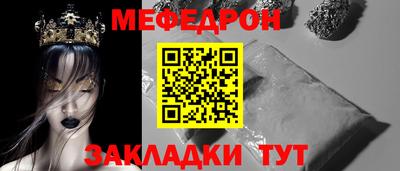 каннабис Балашиха