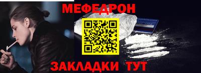 не бодяженный Апрелевка