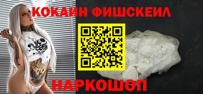 каннабис Балашиха