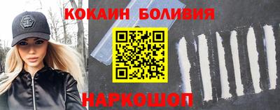 не бодяженный Апрелевка