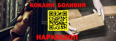 амфетамин Аргун