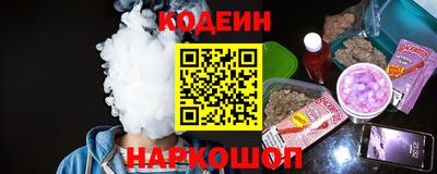 каннабис Балашиха