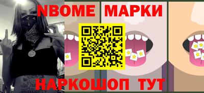 каннабис Балашиха
