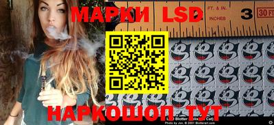 амфетамин Аргун