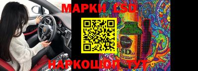 не бодяженный Апрелевка