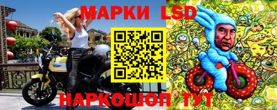каннабис Балашиха