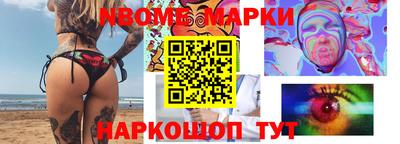 амфетамин Аргун