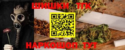 амфетамин Аргун