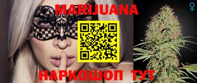 2c-b Балаково