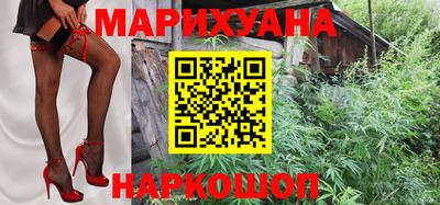 2c-b Балаково