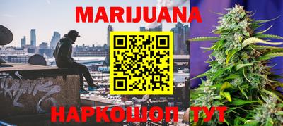 амфетамин Аргун