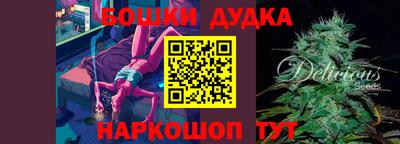 не бодяженный Апрелевка