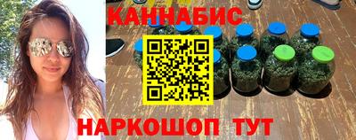 не бодяженный Апрелевка